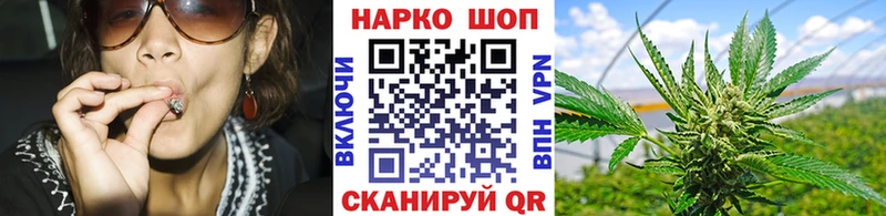 Где купить наркоту Нефтекамск КОКАИН NBOMe Псилоцибиновые грибы СК ГАШИШ АМФЕТАМИН