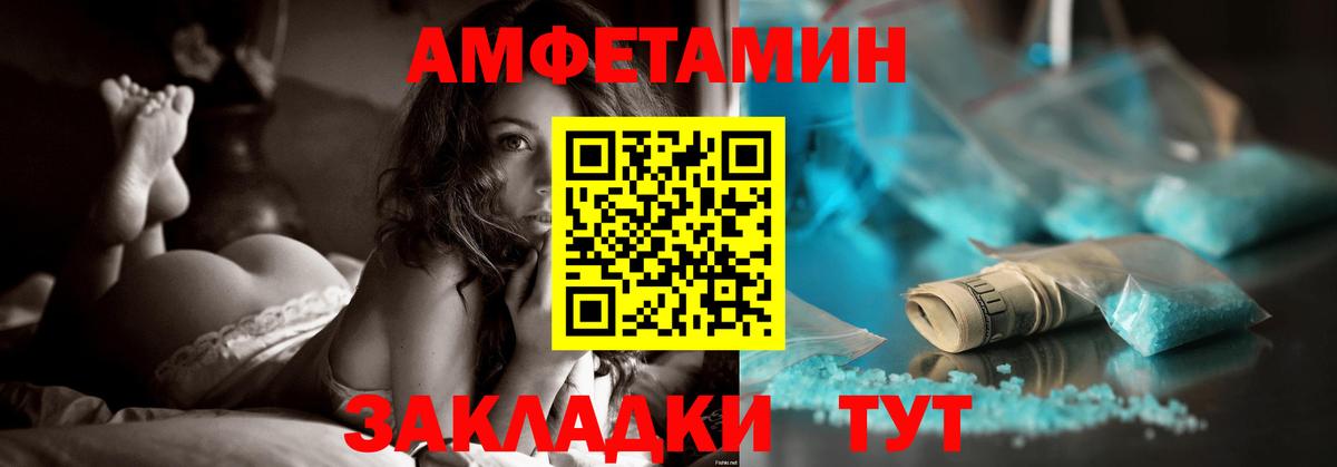 Нефтекамск  Вход с VPN  Кокаин  Экстази  LSD-25  Мефедрон кристаллы  МАРИХУАНА 