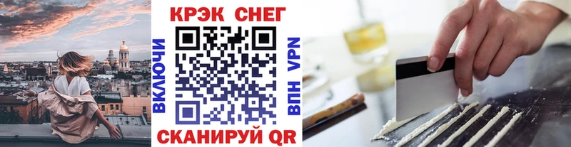 мориарти официальный сайт  мега как зайти  COCAIN Fish Scale  Нефтекамск  продажа наркотиков 