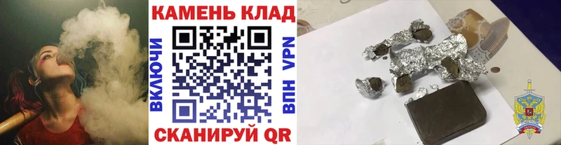 Гашиш Premium  сколько стоит  Нефтекамск 