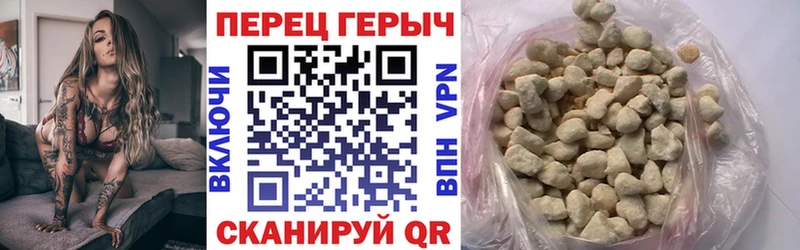 ГЕРОИН герыч  OMG ссылки  Нефтекамск  где продают  
