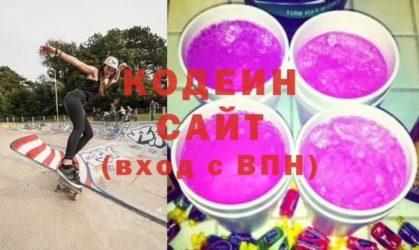 синтетический гашиш Михайлов