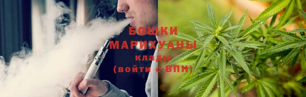 мдма Михайловск