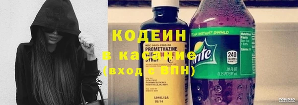 мдма Михайловск