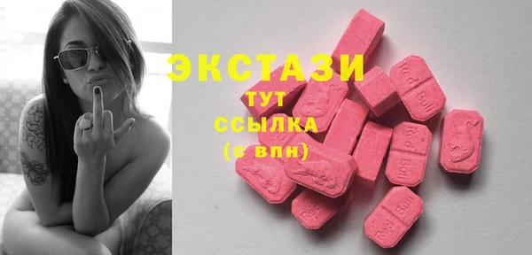 амф Нягань