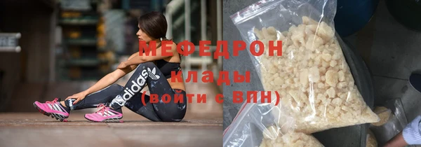 синтетический гашиш Михайлов