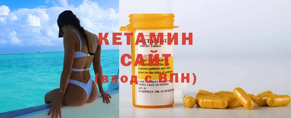 синтетический гашиш Михайлов