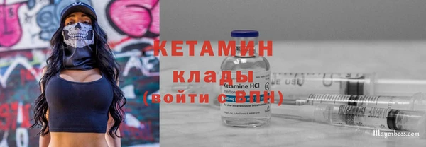 синтетический гашиш Михайлов