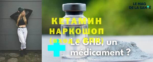 мдма Михайловск