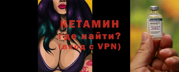 скорость Анива