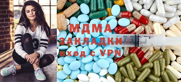 дурь Анжеро-Судженск