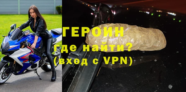 ешки Апатиты