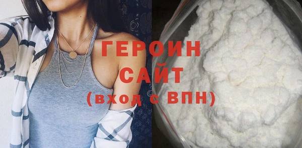 каннабис Няндома