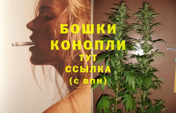 синтетический гашиш Михайлов