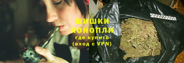 мдма Михайловск