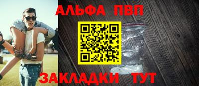 mdpv Донской