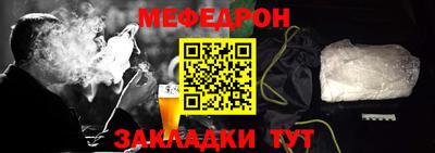 марки lsd Донецк