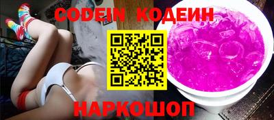 mdpv Донской