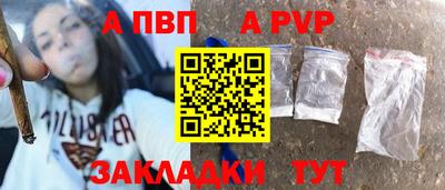 ECSTASY Дубна