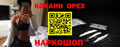 ECSTASY Дубна