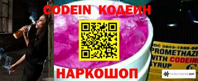 марки lsd Донецк