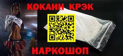 mdpv Донской