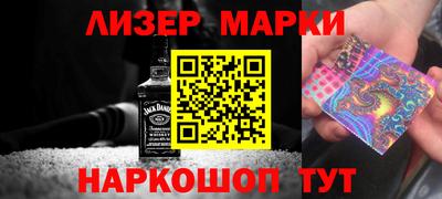 mdpv Донской