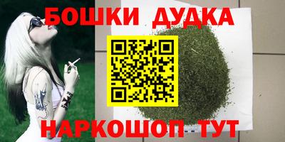 марки lsd Донецк