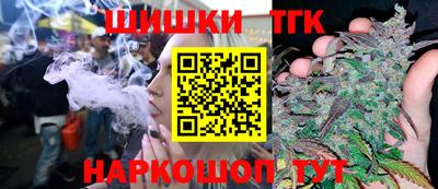 марки lsd Донецк