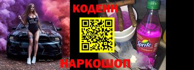 mdpv Донской