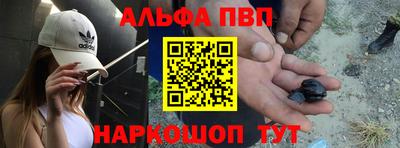 mdpv Донской