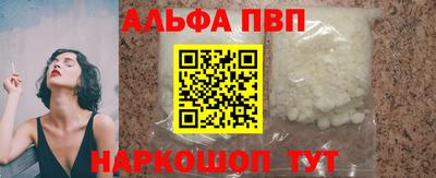 mdpv Донской