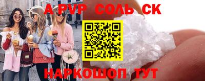 ECSTASY Дубна
