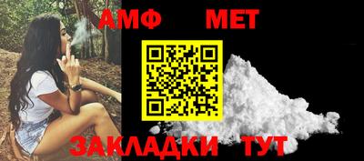 марки lsd Донецк