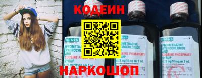 mdpv Донской