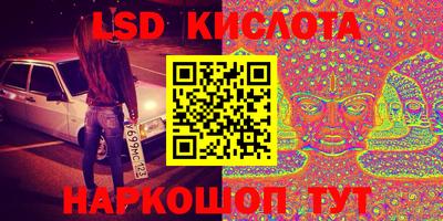 ECSTASY Дубна