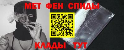 MDMA Азнакаево