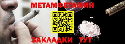 марки lsd Донецк