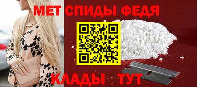 mdpv Донской