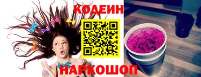 марки lsd Донецк