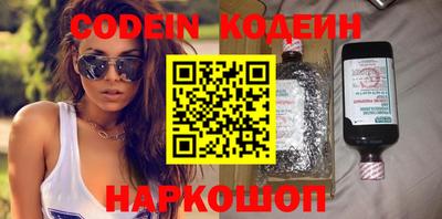 mdpv Донской