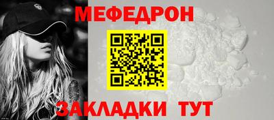 mdpv Донской
