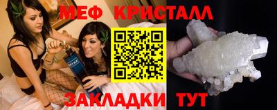 ECSTASY Дубна