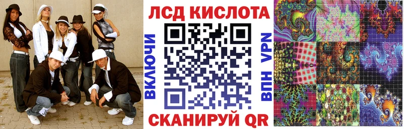 hydra рабочий сайт  Нефтекамск  Марки NBOMe 1,8мг 