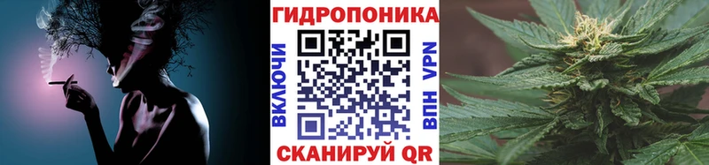 хочу   Нефтекамск  Шишки марихуана ГИДРОПОН 